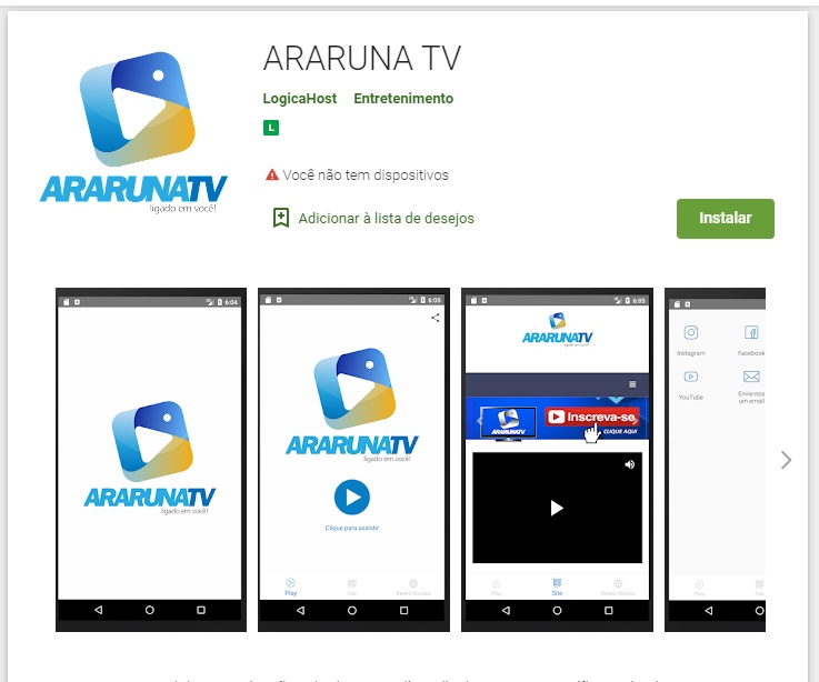 app ararunatv android